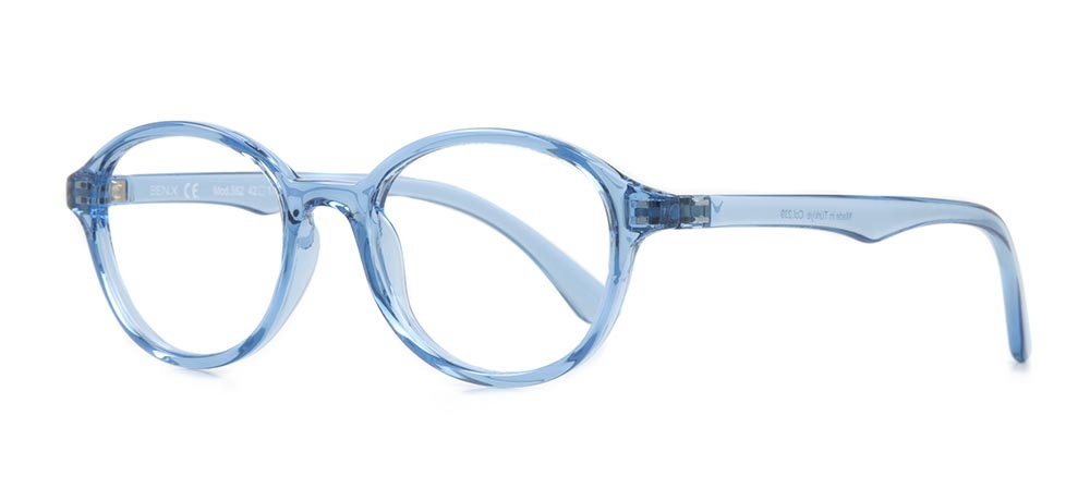 BENX CLASSIC BXGRL562-239 Optik Çocuk Çocuk Oval Çerçeveli Grilamid TR90 - 2