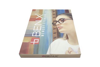 BENX TEŞHİR KUTUSU - 